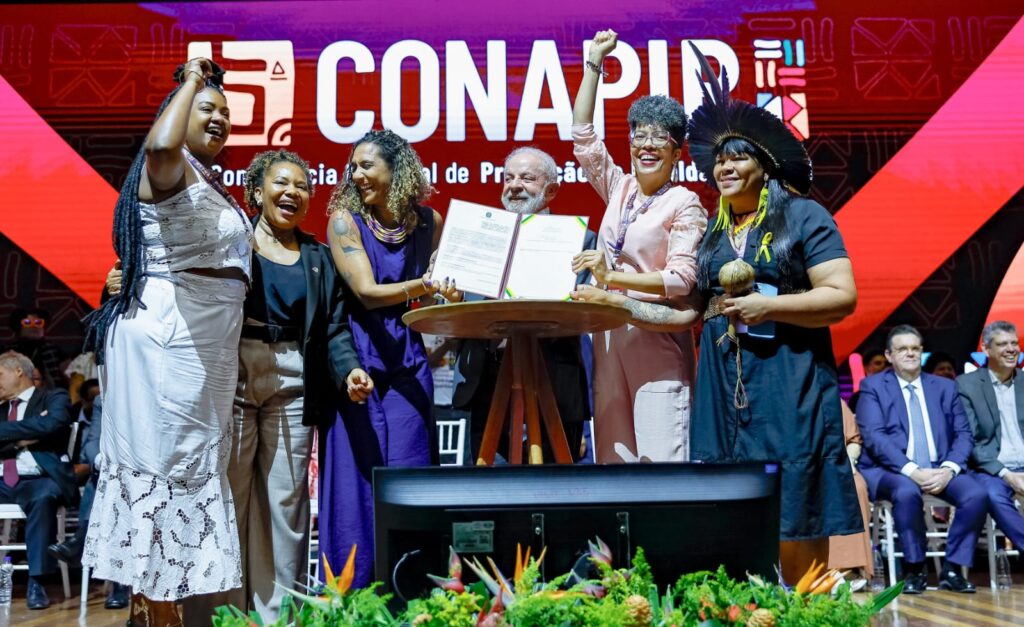 Divulgação / Ricardo Stuckert / PR