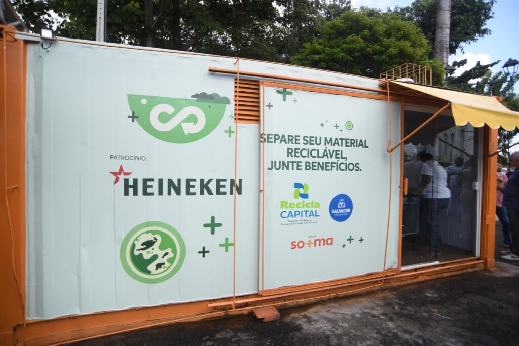 Foto divulgação / Secom PMS