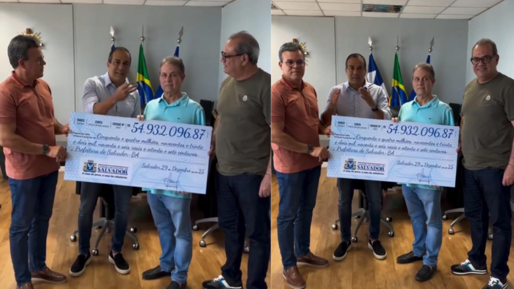 Foto: Reprodução / CMS