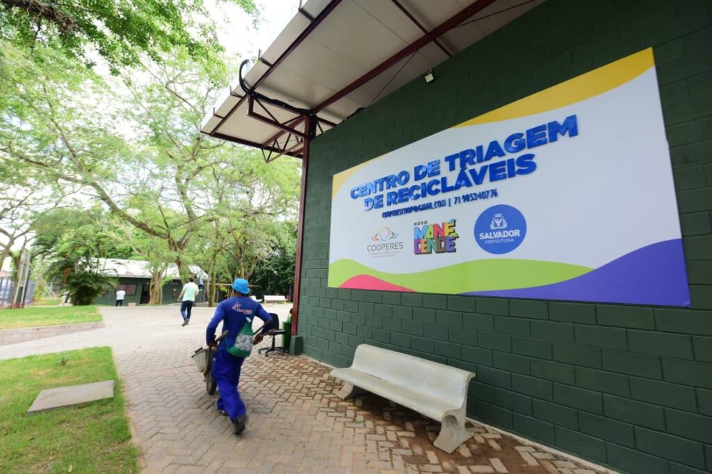 Foto: Valter Pontes / Secom PMS