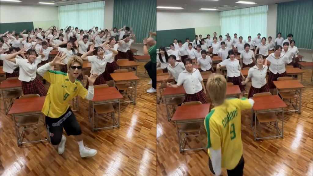 Reprodução